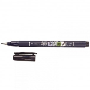 Fudenosuke Calligraphy Black Brush Pen (Pack of 2)