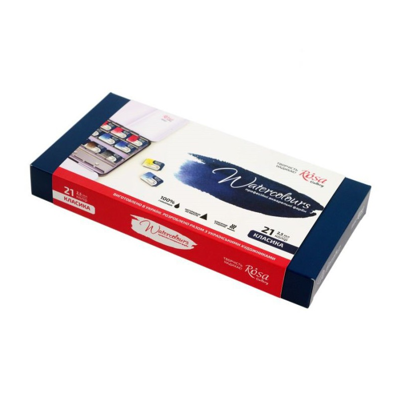 Gallery Watercolour Classic Tin (21pc)