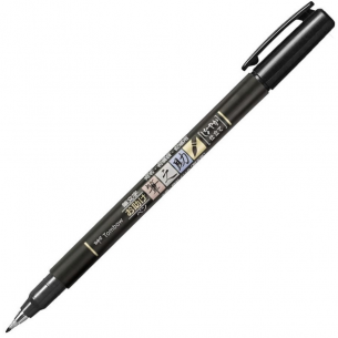 Fudenosuke Calligraphy Brush Pen (soft)