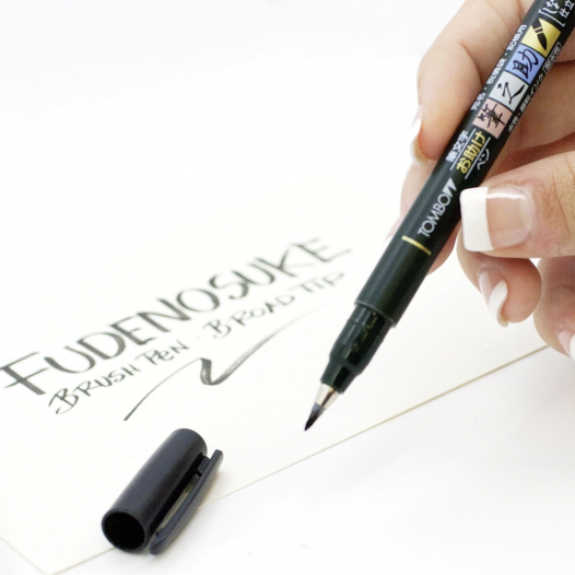 Fudenosuke Calligraphy Brush Pen (soft)