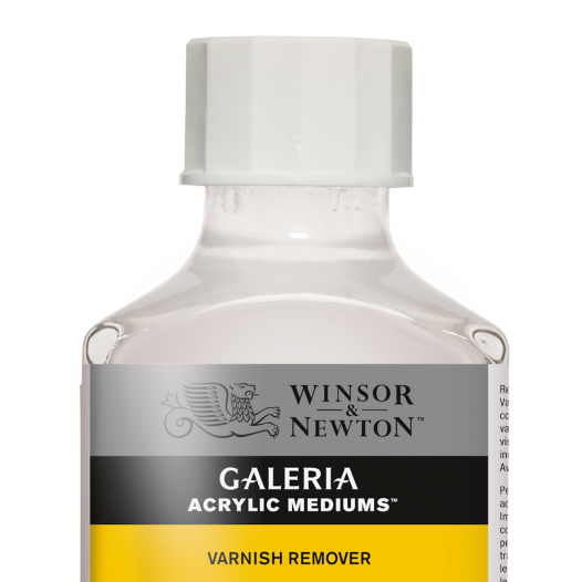 Galeria Varnish Remover (75ml)