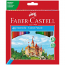 Eco Colour Pencil Set