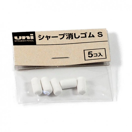 Kuru Toga Eraser Refill Pack (5pc) Kuru Toga Eraser Refill Pack (5pc)