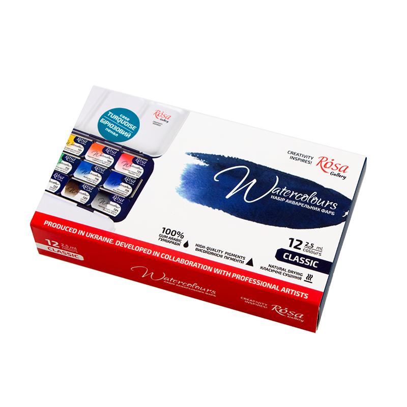 Gallery Watercolour Classic Tin (12pc)