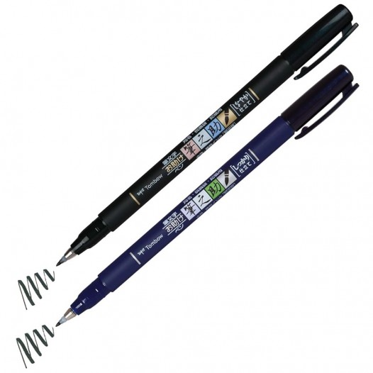 Fudenosuke Calligraphy Brush Pen Pack (2pc)